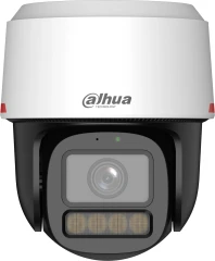 Камера видеонаблюдения IP Dahua DH-IPC-PT2449C1P-S-PV-LED-0360B-PRO 3.6-3.6мм цв. корп.:белый (DH-IPC-PT2449C1-S-PV-LED-0360B)