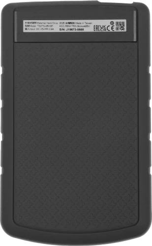 Жесткий диск Transcend USB3.0 2TB TS2TSJ25H3P StoreJet 25H3P (5400rpm) 2.5" фиолетовый