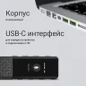 Диктофон Цифровой Digma DiVoice RV70 32Gb черный