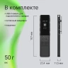 Диктофон Цифровой Digma DiVoice RV70 32Gb черный