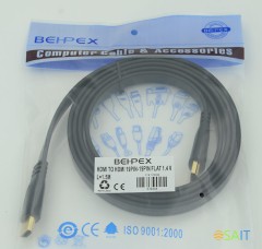 Кабель аудио-видео Flat v1.4 HDMI (m)/HDMI (m) 1.5м.