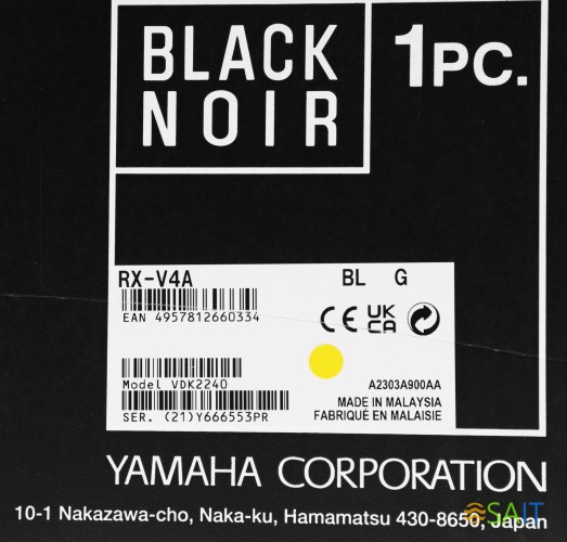 Ресивер AV Yamaha RX-V4A 5.2 черный