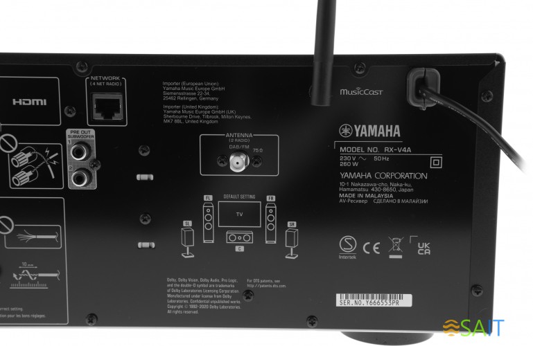 Ресивер AV Yamaha RX-V4A 5.2 черный