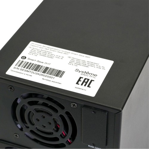 Источник бесперебойного питания Systeme Electric SMTSE1000T