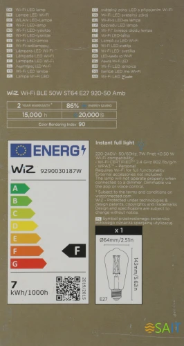 Умная лампа WiZ E27 50Вт 640lm Wi-Fi (упак.:1шт) (929003018701)