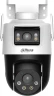 Камера видеонаблюдения IP Dahua DH-IPC-P3DP-3F-PV-0280B/0600B Wi-Fi 2.8-6мм цв. корп.:белый (DH-P3D-3F-PV)