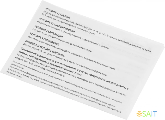 Мышь A4Tech Fstyler FG20 розовый оптическая 2000dpi беспров. USB для ноутбука 4but (FG20 PINK)