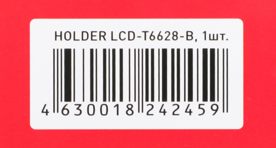 Кронштейн для телевизора Holder LCD-T6628-B черный 32"-70" макс.40кг настенный наклон