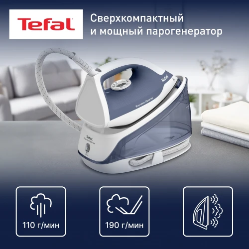 Парогенератор Tefal Express Optimal SV4110E0 2200Вт синий/белый