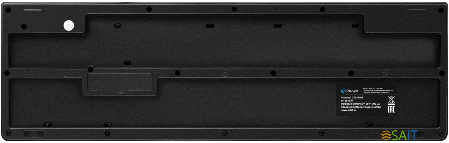 Клавиатура Оклик 100M HW3 черный USB (654570)