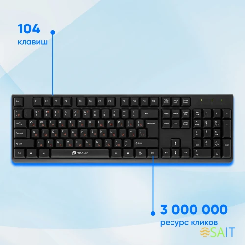 Клавиатура Оклик 100M HW3 черный USB (654570)