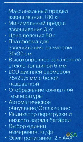 Весы напольные электронные Vitek VT-8084 MC макс.180кг рисунок