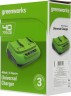 Зарядное устройство Greenworks 2938807