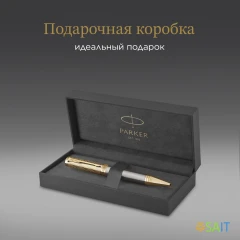 Ручка роллер Parker Ingenuity Pioneers T571 (2200951) Arrow Grey GT F черн. черн. подар.кор.