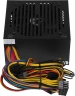 Блок питания Formula ATX 700W AC KCAS PLUS 700 80+ bronze (20+4pin) APFC 120mm fan 7xSATA RTL