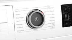 Сушильная машина Bosch Serie 6 WTU8769SSN пан.англ. кл.энер.:A макс.загр.:9кг белый