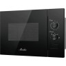 Встраиваемая микроволновая печь MONSHER MONSHER MMH 1015 Noir
