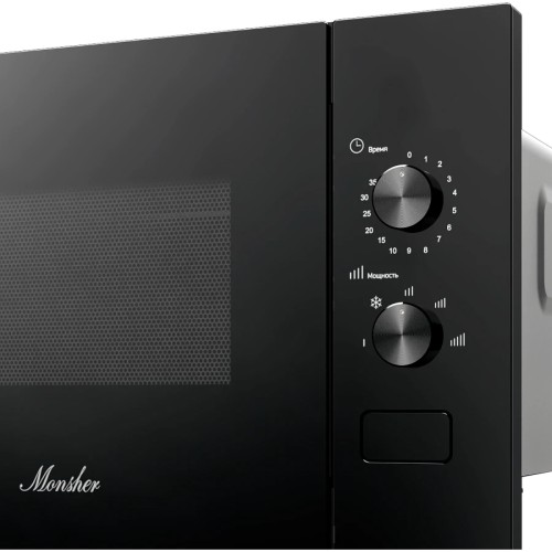 Встраиваемая микроволновая печь MONSHER MONSHER MMH 1015 Noir