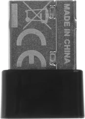 Сетевой адаптер Wi-Fi Netis WF2160C AC650 USB 2.0 (ант.внутр.) 1ант.