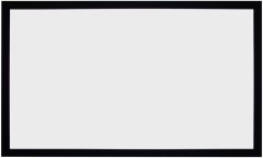 Экран на раме Lumien 150" 203x348см Cinema LCH-100108 16:9 настенный натяжной белый