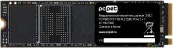 Накопитель SSD PC Pet PCIe 3.0 x4 1TB PCPS001T3 M.2 2280 OEM