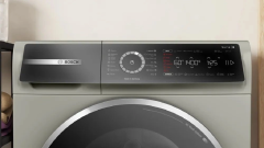 Сушильный автомат BOSCH BOSCH WQB245BXME