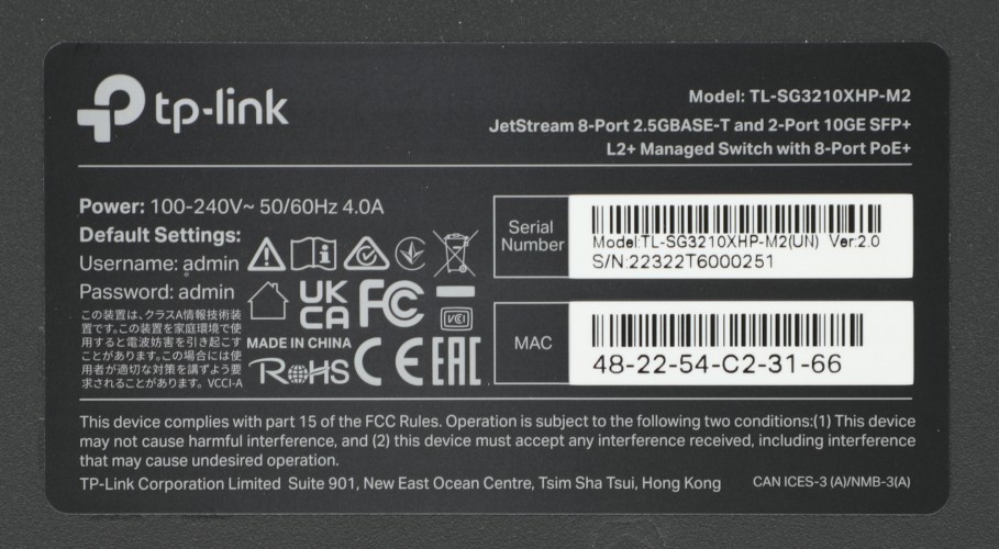 Коммутатор TP-Link SG3210XHP-M2 (L2+) 8x2.5Гбит/с 2SFP+ 8PoE+ 240W управляемый