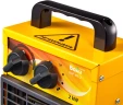 Тепловая пушка электрическая Ballu BHP-ME-2 2000Вт желтый/черный