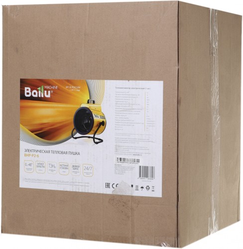 Тепловая пушка электрическая Ballu Prorab 2 BHP-P2-6 желтый/черный