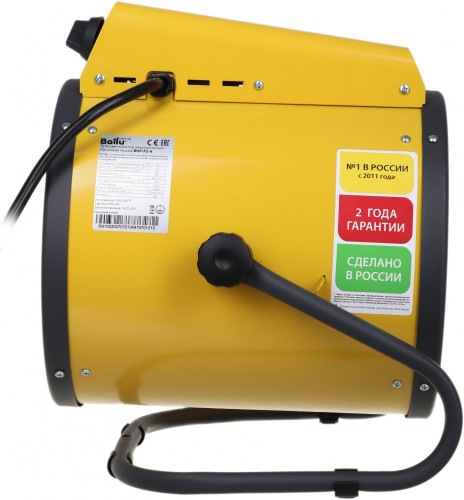 Тепловая пушка электрическая Ballu Prorab 2 BHP-P2-6 желтый/черный