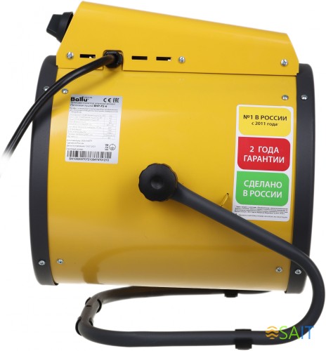 Тепловая пушка электрическая Ballu Prorab 2 BHP-P2-6 желтый/черный
