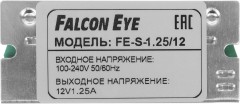Блок питания AC/DC Falcon Eye FE-S-1,25/12 11.5В 13.55В 15Вт