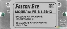 Блок питания AC/DC Falcon Eye FE-S-1,25/12 11.5В 13.55В 15Вт