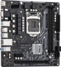 Материнская плата Asrock H510M-HVS R2.0 Soc-1200 Intel H510 2xDDR4 mATX AC`97 8ch(7.1) GbLAN+VGA+HDMI