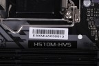 Материнская плата Asrock H510M-HVS R2.0 Soc-1200 Intel H510 2xDDR4 mATX AC`97 8ch(7.1) GbLAN+VGA+HDMI