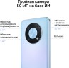 Смартфон Huawei nova Y90 128Gb 4Gb синий моноблок 3G 4G 2Sim 6.7" 1080x2388 Android 12 50Mpix 802.11 a/b/g/n/ac NFC GPS GSM900/1800 GSM1900 A-GPS