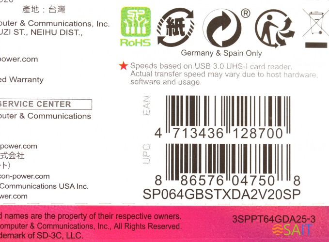 Флеш карта microSDXC 64GB Silicon Power SP064GBSTXDA2V20SP Superior + adapter
