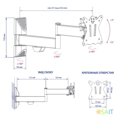 Кронштейн для телевизора Kromax CASPER-104 черный 10"-32" макс.25кг настенный поворот и наклон