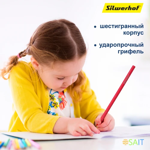 Карандаши цв. Silwerhof Веселые друзья 2.65мм шестигран. дерево ассорти 24цв. коробка/европод.