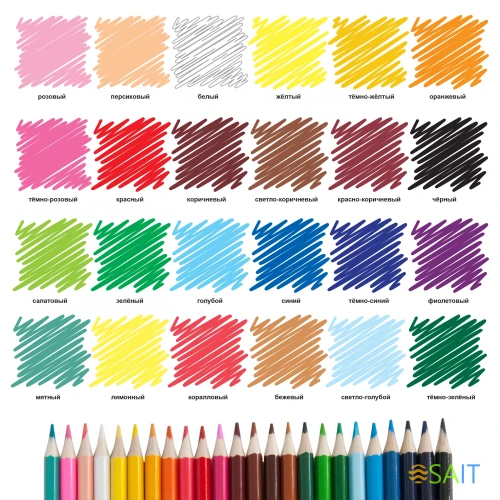 Карандаши цв. Silwerhof Веселые друзья 2.65мм шестигран. дерево ассорти 24цв. коробка/европод.