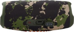 Колонка порт. JBL Charge 5 камуфляж 40W 2.0 BT 15м 7500mAh (JBLCHARGE5SQUAD)