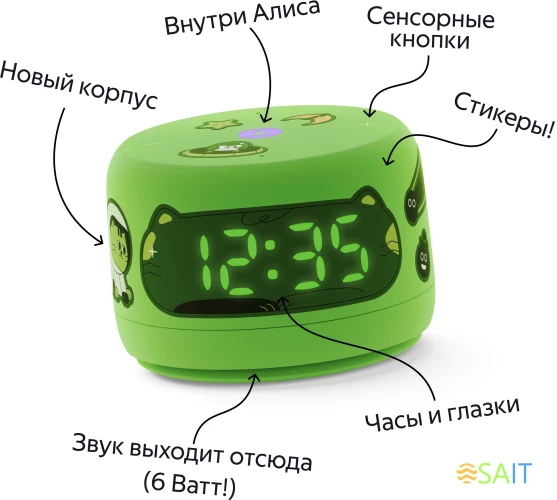 Умная колонка Yandex Станция Лайт 2 Алиса зеленый 6W 1.0 BT/Wi-Fi 10м (YNDX-00026GRN)