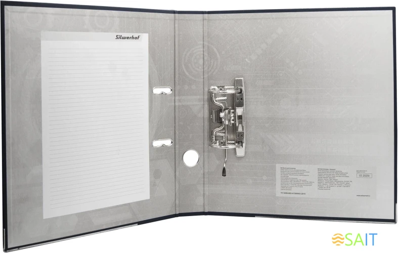 Папка-регистратор Silwerhof A4 50мм ПВХ/бумага черный мет.окант. сборная (упак.:2шт)