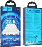 Мобильный аккумулятор Hoco J101 Astute 10000mAh QC3.0/PD3.0 22.5W 5A 2xUSB-A/USB-C белый (J101 ASTUTE WHITE)