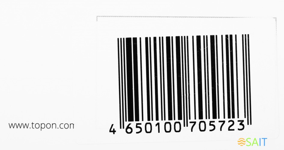 Адаптер TopON TOP-HW65QW автоматический 65W 5V-20V 3.25A от бытовой электросети