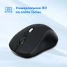 Мышь Оклик 415MW черный оптическая 1600dpi беспров. USB для ноутбука 4but (351684)