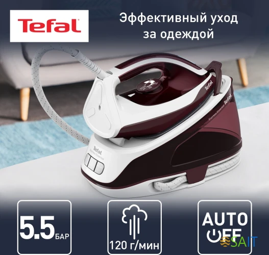 Парогенератор Tefal Express Essential SV6120E0 2200Вт бордовый