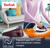 Парогенератор Tefal Express Essential SV6120E0 2200Вт бордовый