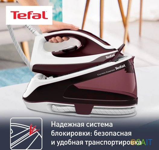 Парогенератор Tefal Express Essential SV6120E0 2200Вт бордовый