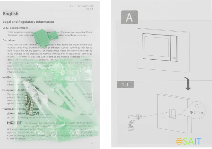Видеодомофон Dahua DH-VTH2421FW-P белый